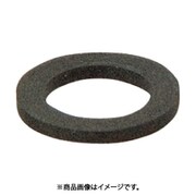 カクダイ KAKUDAI 794-036 (パッキン) 6個セット