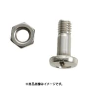 シルキー Silky めばえ用 <ねじ> 882-12 5個セット