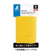 シンワ測定 ポリエチレン水糸 カード巻 太 0.8mm 100mイエロー 4個セット