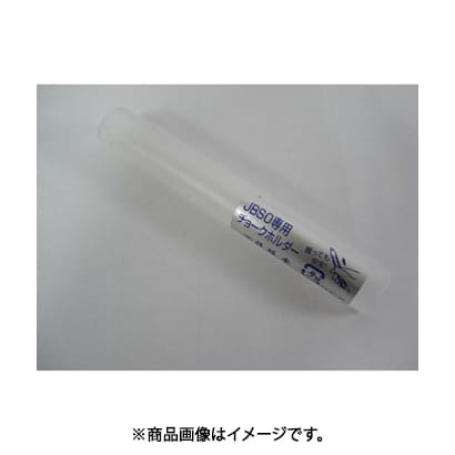 祥碩堂 S15419 (チョークホルダー 6角タイプ) 4個セット