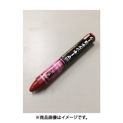祥碩堂 S15426 (石花 マーキングチョーク 赤) 4個セット