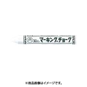 寺西化学 Teranishi Chemical Industry CMK-T30 (ギターマーキングチョーク 白) 6個セット