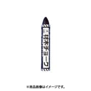 たくみ 6211 (材木チョーク 黒) 6個セット