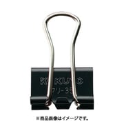 コクヨ KOKUYO クリ-35 ダブルクリップ小口幅19mm 10個セット