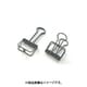 ベロス WDC-3BK ワイヤー 小 Wクリップ ブラック 8個セット