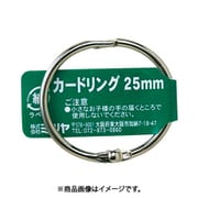 ミツヤ mitsuya CR-1003-BA カードリング バラ25mm 17個セット