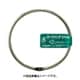 ミツヤ mitsuya CR-510-BA カードリング バラ57mm 8個セット