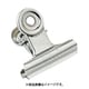 コクヨ KOKUYO クリ-17 目玉クリップ極豆口幅20mm 10個セット