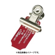 ミツヤ mitsuya MC-1440-BA 目玉クリップ(バラ) 豆 16個セット