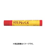 サクラクレパス LP-BARA-19R (サクラ クレパス太巻き 赤) 6個セット