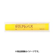 サクラクレパス LP-BARA-3Y (サクラ クレパス太巻き 黄) 6個セット