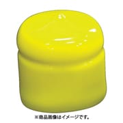アラオ AR-042 (ソフトキャッピカ) 4個セット