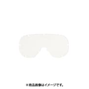 トラスコ中山 TRUSCO TSG-600SP (セーフティゴーグル用スペアレンズ) 4個セット