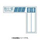 つくし工房 29-F (ケーブルタグ 巻き付け式 青) 5個セット