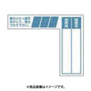 つくし工房 29-F (ケーブルタグ 巻き付け式 青) 5個セット
