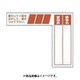 つくし工房 29-G (ケーブルタグ 巻き付け式 オレンジ) 5個セット