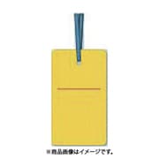 つくし工房 30-F (ケーブルタグ 荷札式 黄無地 両面印刷 ビニタイ付き) 5個セット