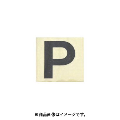 光 CL30B-P (キャリエーター 白 P 30mm) 4個セット