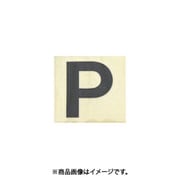 光 CL30B-P (キャリエーター 白 P 30mm) 4個セット