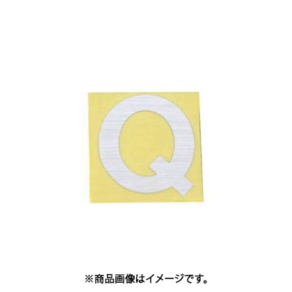 光 CL30S-Q (キャリエーター シルバー 天地：30mm Q) 4個セット