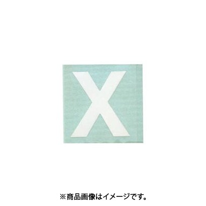 光 CL30W-X (キャリエーター 白 X 30mm) 4個セット