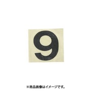 光 CL30B-9 (キャリエーター 黒 9 30mm) 4個セット