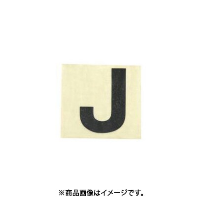 光 CL30B-J (キャリエーター 白 J 30mm) 4個セット