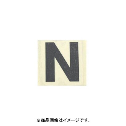 光 CL30B-N (キャリエーター 白 N 30mm) 4個セット