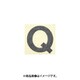 光 CL30B-Q (キャリエーター 白 Q 30mm) 4個セット