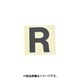 光 CL30B-R (キャリエーター 白 R 30mm) 4個セット