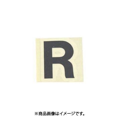 光 CL30B-R (キャリエーター 白 R 30mm) 4個セット