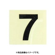 光 CL20B-7 (キャリエーター 黒 7 20mm) 4個セット