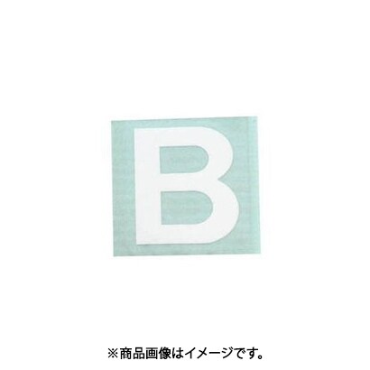 光 CL30W-B (キャリエーター 白 B 30mm) 4個セット