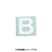光 CL30W-B (キャリエーター 白 B 30mm) 4個セット