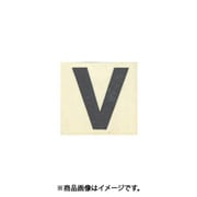 光 CL30B-V (キャリエーター 白 V 30mm) 4個セット
