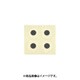 光 CL30B-16 (キャリエーター 黒 ピリオド 30mm) 4個セット