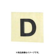 光 CL15B-D (キャリエーター 黒 D 15mm) 4個セット