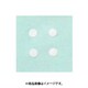 光 CL15W-16 (キャリエーター 白 ピリオド 15mm) 4個セット