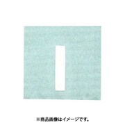 光 CL15W-I (キャリエーター 白 英I 15mm) 4個セット