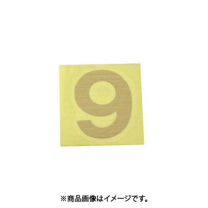 光 CL30G-9 (キャリエーター ゴールド 天地：30mm 9) 4個セット