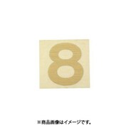 光 CL30G-8 (キャリエーター ゴールド 天地：30mm 8) 4個セット