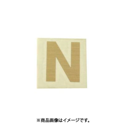 光 CL30G-N (キャリエーター ゴールド 天地：30mm N) 4個セット