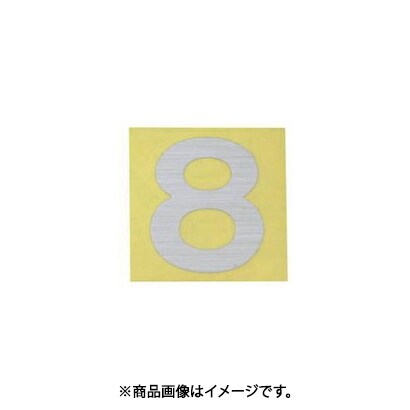 光 CL30S-8 (キャリエーター シルバー 天地：30mm 8) 4個セット