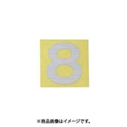 光 CL30S-8 (キャリエーター シルバー 天地：30mm 8) 4個セット