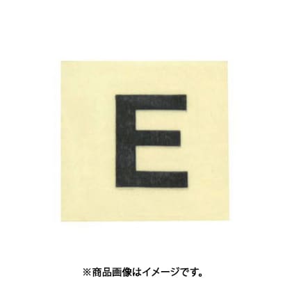 光 CL15B-E (キャリエーター 黒 E 15mm) 4個セット