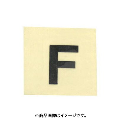 光 CL15B-F (キャリエーター 黒 F 15mm) 4個セット