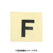 光 CL15B-F (キャリエーター 黒 F 15mm) 4個セット