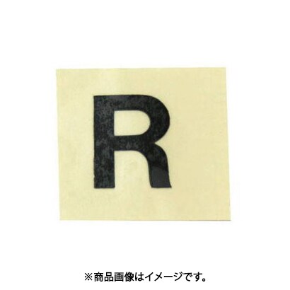 光 CL15B-R (キャリエーター 黒 R 15mm) 4個セット