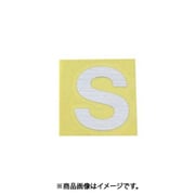 光 CL30S-S (キャリエーター シルバー 天地：30mm S) 4個セット