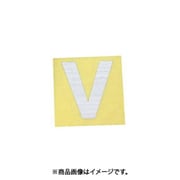 光 CL30S-V (キャリエーター シルバー 天地：30mm V) 4個セット